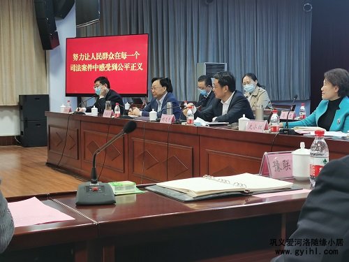 河南省高級(jí)人民法院來我公司調(diào)研。